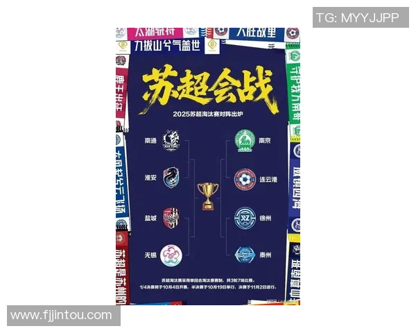 南京羽毛球队在联合会杯积分榜上以54分稳居首位展现强劲实力 南京羽毛球队在联合会杯积分榜上以54分稳居首位展现强劲实力