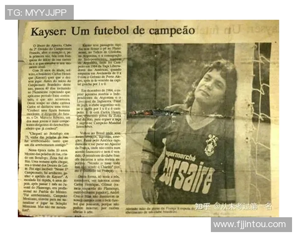 古代足球明星的传奇人生与离世故事探寻 古代足球明星的传奇人生与离世故事探寻