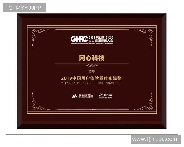 广州网球队荣登全国网球技术排行榜第五名展现强劲实力 广州网球队荣登全国网球技术排行榜第五名展现强劲实力