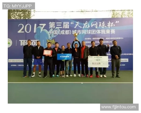 成都网球队以66分稳居杯赛积分榜首位争夺冠军在即 成都网球队以66分稳居杯赛积分榜首位争夺冠军在即