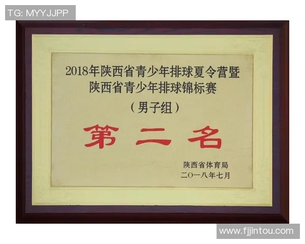 西安排球队在排球个人能力排行榜中荣登第七名引发热议 西安排球队在排球个人能力排行榜中荣登第七名引发热议