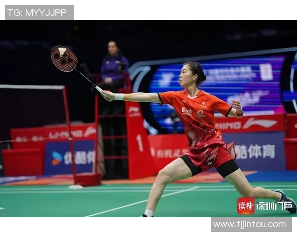 西安羽毛球队在全国羽毛球意识排行榜中荣获第五名的佳绩分析