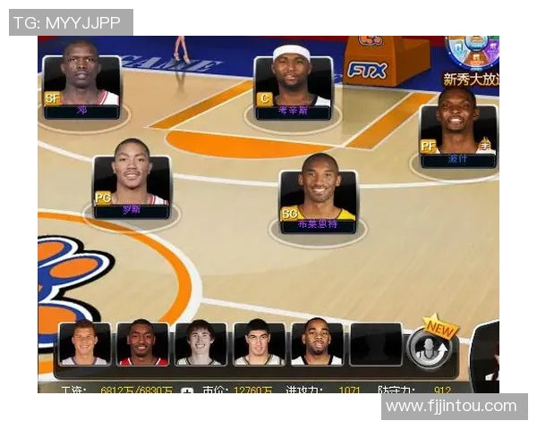 重庆篮球队区域防守解析:深度剖析战术与执行力的完美结合 重庆篮球队区域防守解析:深度剖析战术与执行力的完美结合