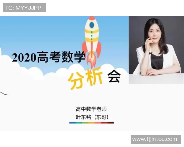 独家分析：西安滑板队的心理素质对比