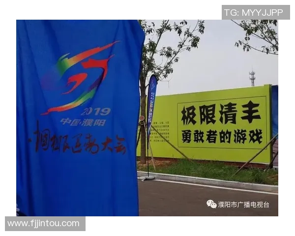 极限运动联赛积分榜：成都街舞队以71分领跑