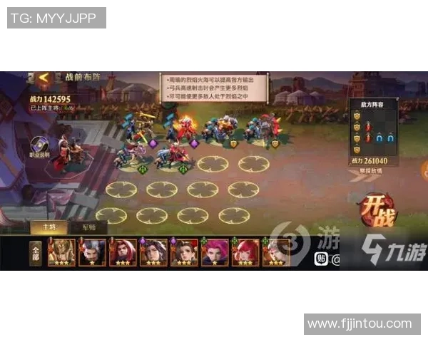 从零开始：滑板节奏完全攻略