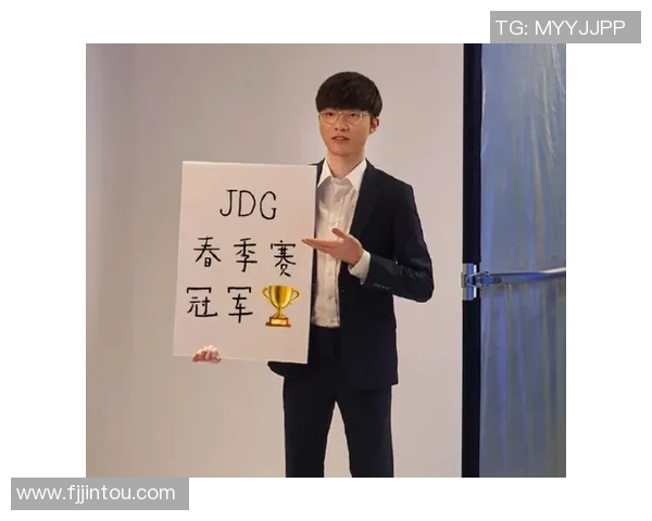 城市赛积分榜：JDG以80分领跑